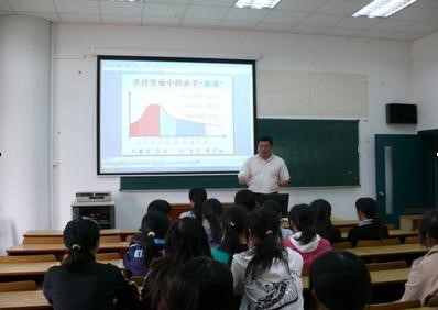 复旦大学多媒体教学 创新、融合与未来教育新篇章